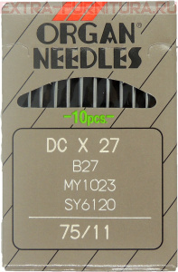 Иглы Organ высокоскоростн.оверлок (DC*27/75) для ПШМ № 75/11, уп.10шт.