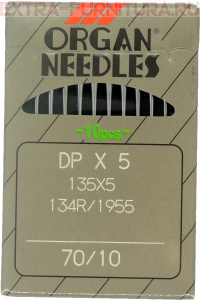 Иглы Organ для прямострочных машин с толстой колбой (DP*5/70) ПШМ № 70, уп.10шт.