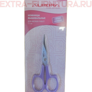 Ножницы Aurora вышивальные AU 404