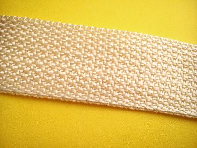 Снижение цены на стропы полипропиленовые.