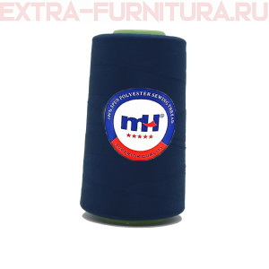 Нитки МН 40/2 п/э  5000 ярдов №297 т.синий