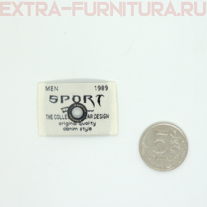 Лейбл пришивной арт. 220 SPORT THE COLLECTION WEAR DESIGN