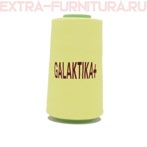 Нитки GALAKTIKA  40/2 п/э  4000 ярдов, цв.378 желтый бледный