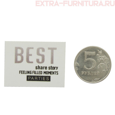 Нашивка BEST цв.белый