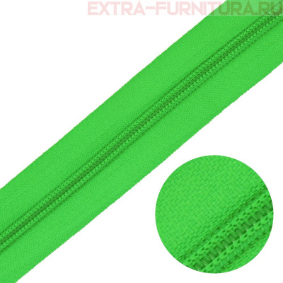 Молния рулонная спираль тип Т5, цв.238 салатовый, пл.13 гр/м