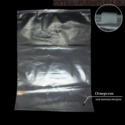 Пакет зип лок с бегунком 25х35 (60мкм), прозрачный (PE), с отверстием (уп.50 шт*14уп)