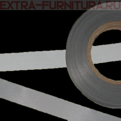Лента светоотражающая 25 мм № 1302 (100м) нейлон, (80 CD)