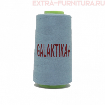 Нитки GALAKTIKA  40/2 п/э  4000 ярдов, цв.307 голубой