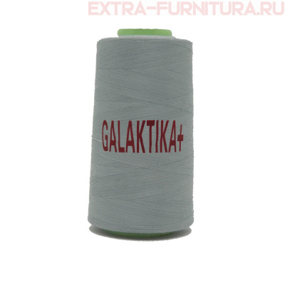 Нитки GALAKTIKA  40/2 п/э  4000 ярдов, цв.340 серый светлый