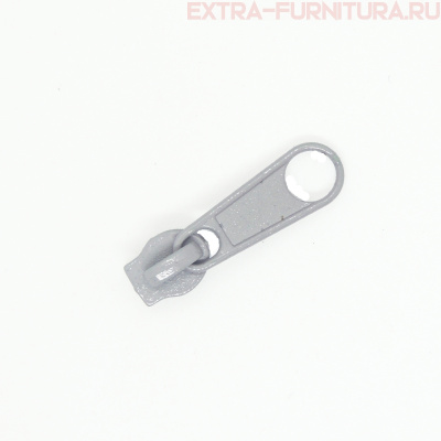 Бегунок к рулонной молнии тип 3, цв.314 серый